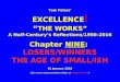 THE WORKS Chapter 9 Losers/Winners, the Age of Small/ish