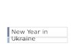 Ukrainian new year