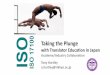 Rikkyo University Presents a Masters Program in Translation, by Tony Hartley, Rikkyo University