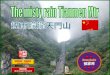 The misty rain Tianmen Mtr (煙雨朦朧天門山)
