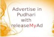Advertise In Pudhari At The Lowest Rates Through releaseMyAd