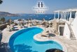 Hermes Mykonos Hotel: 4-star Hotel in Mykonos of Greece