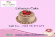 Send your wishes to your friends in Lebanon with a cake