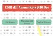 CSIR NET Answer Keys 2016 Dec (Unofficial)