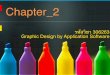 Graphic chapter 2