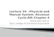 Lecture 19  physical and manual system -revenue cycle - accounting information systesm  james a. hall book chapter 4