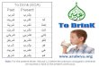 Egyptian Colloquial Arabic verbs
