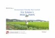 VZN (S.Korea) - Brochure.EcoSloatec.Company Catalog 2016 (Bridged)