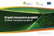 Srpski inovacioni projekti, .pdf, 3,4MB