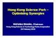 Hong Kong Science Park – Optimising Synergies