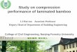 Study on Compression Performance of Laminated Bamboo