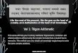 Trigonometry using Vedic Mathematics Volume One