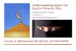 Lesson 4   Muhammad the Quran and the Hadith
