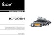 Icom IC-208H two band mobile instruction manual