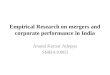 Emperical research on mergers and corporate performance