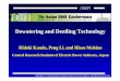 Dewatering and Deoiling Technology