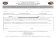 (AFS) Request for Firearm Records