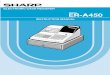 electronic cash register instruction manual er-a450