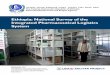 National Survey of the Integrated Pharmaceutical Logistics System