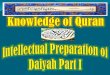 Knowledge of Quran