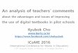 An analysis of teachers’ comments about digital textbook