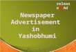 Simple and easiest way to book ad in Yashobhoomi
