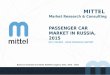 Mittel passenger car market in russia 2016 overview