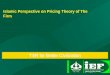 Islamic perspective on pricing theory of the firm