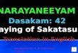 Narayaneeyam English Transliteration Dasakam 042