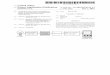 Thermal Patent Application 20150276479
