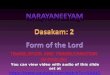 Narayaneeyam English Canto 002