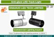 Xinghuo Anti-glare LED Track Light