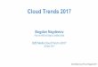 Cloud Trends 2017