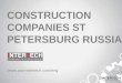 InterTech is a leading construction company in St. Petersburg Russia