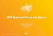AWS Application Discovery Service
