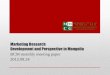 24.09.2012, Marketing research development and perspective in Mongolia, D. Bum-Erdene