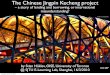 The Chinese Jingpin Kecheng project - a story of lending and borrowing, or international misunderstanding?