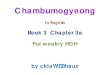 Chambumo Gyeong Book 3 chapter 3a (1/2)