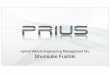 Prius 4 Presentation Shunsuke Fushiki