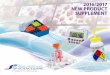 New Product Supplement 2016-2017