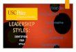 USC EMHA Leadership Style Ebook