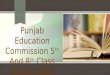 Punjab Examination Commission 5th And 8th Class Result 2016