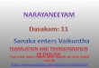 Narayaneeyam english canto 011