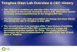 Tsinghua ditan (low carbon) lab overview