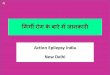 Epilepsy presentation lle hindi-edits