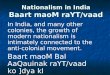 Nationalism in india class 10