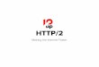 An Introduction to HTTP/2
