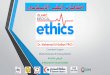 ISLAMIC MEDICAL ETHICS اخلاقيات الطب الاسلامي