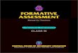 (Download) cbse text books formative assessment - manual for teachers -e-typewriting - english-hindi' for class ix
