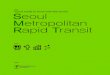 Seoul metropolitan rapid transit